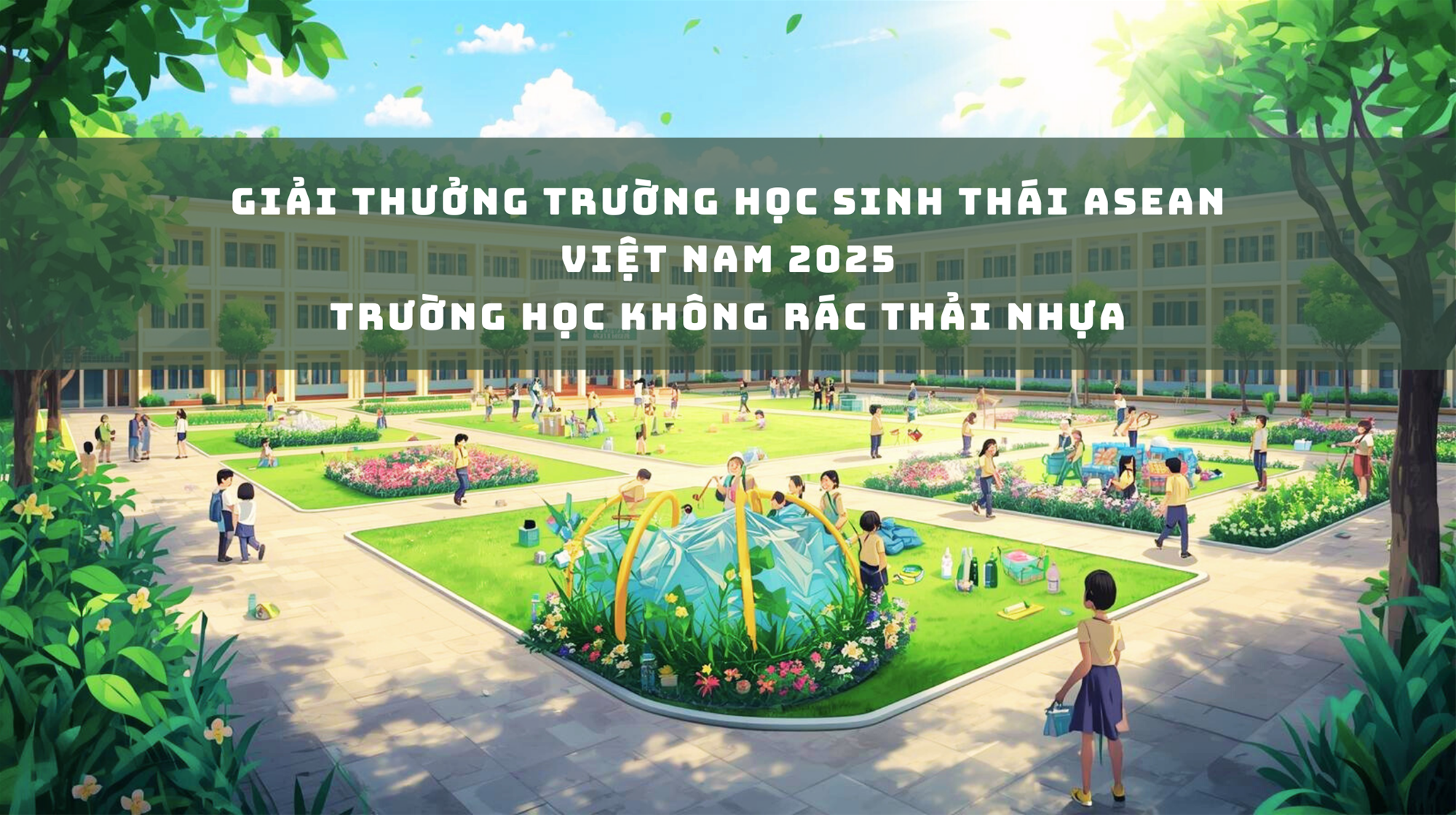 Giải thưởng Trường học sinh thái ASEAN (ASEAN Eco-schools Award)
